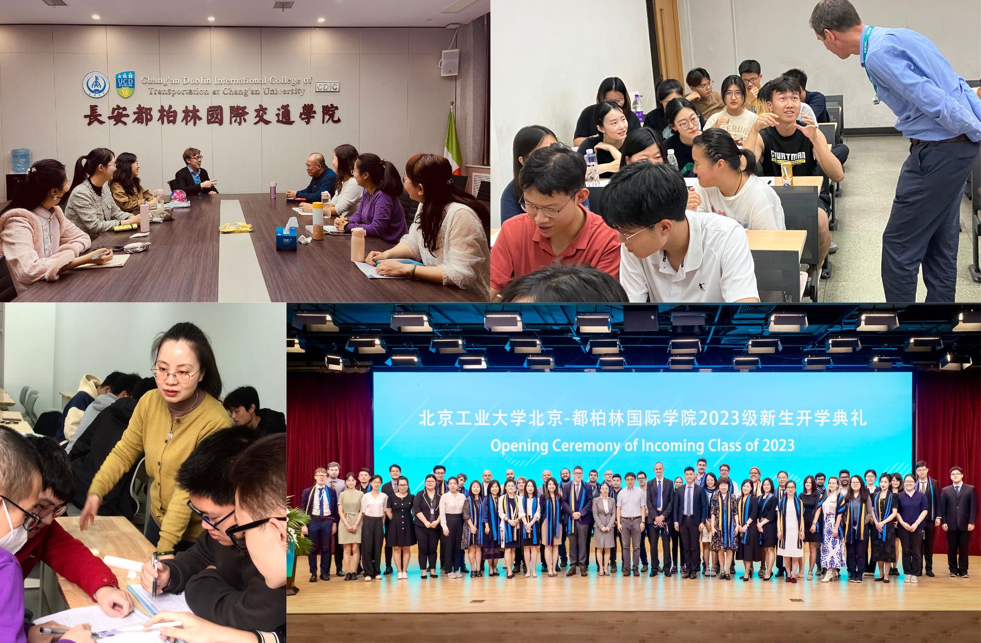 Students and teachers